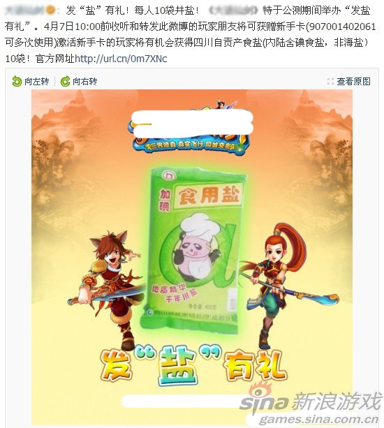 �͡��Ρ�Ӫ�� �������һƬ