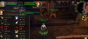 《魔兽世界》冬幕节：冬天爷爷的礼物