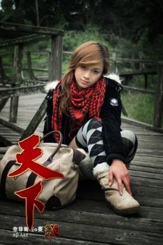 天下英雄会探秘纯<em>女子网游公会</em>_网络游戏天下