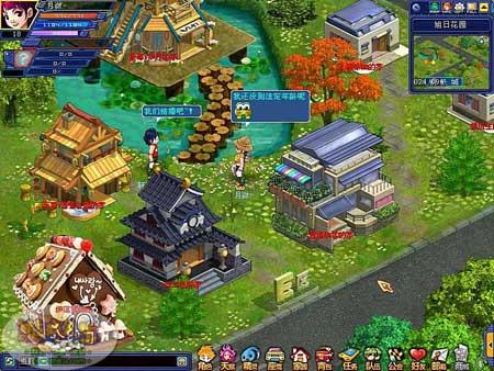 成为TA的所有物《游戏人生》婚姻法出台