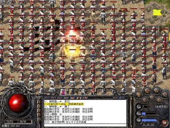 传奇外传十大家族 十大行会终极对决_网络游戏