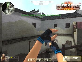 首涉足FPS市场《反恐行动》产品揭秘