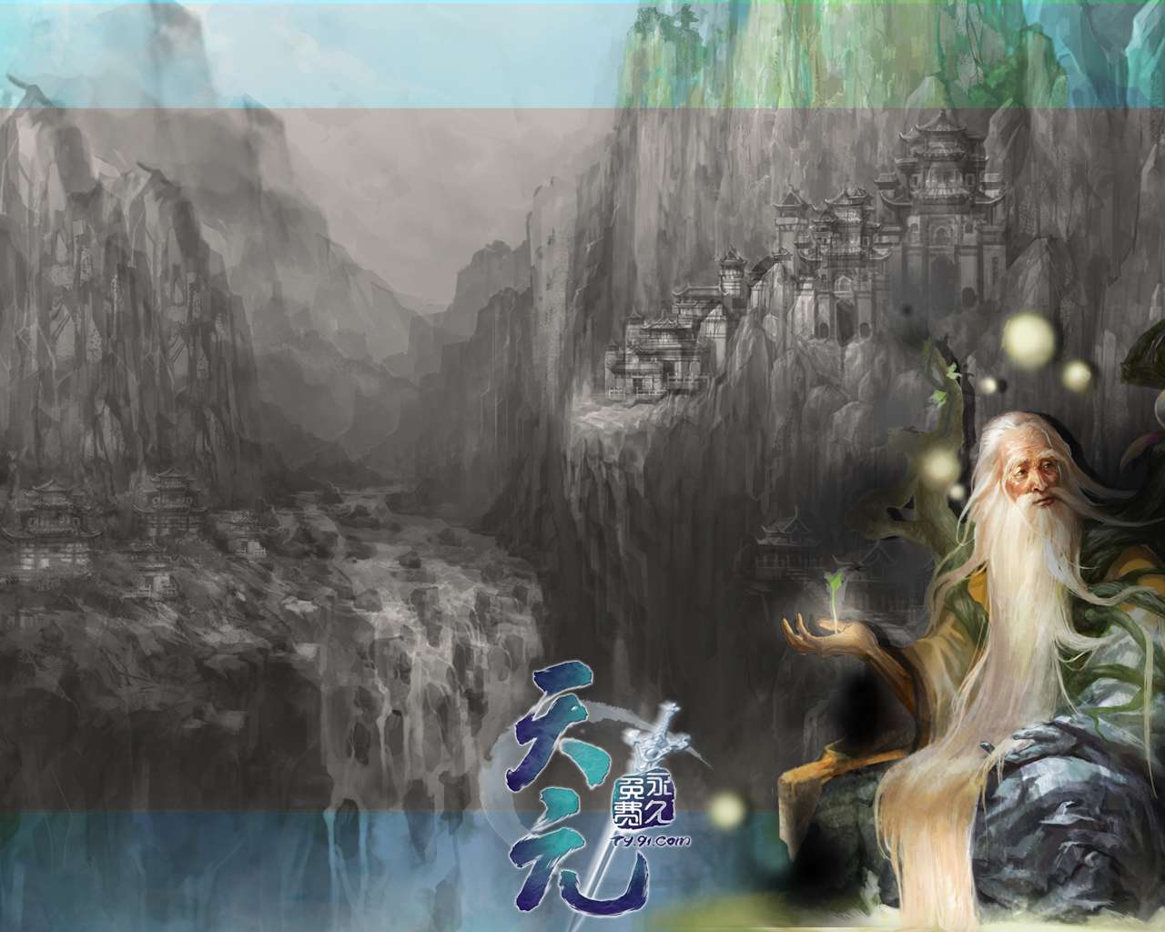 寂灭_寂灭天骄_寂灭万乘 | krystal