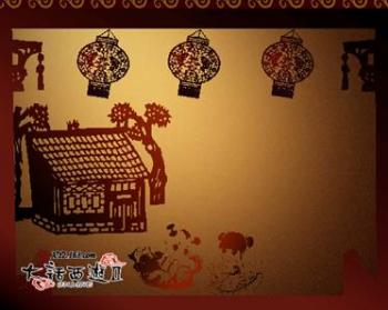 更多贺卡:cards.163.