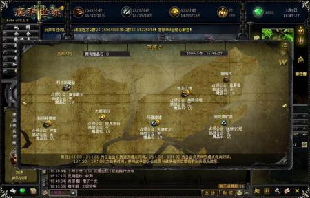 ������sf��̬�泬��̬˽�����桷������Դ���Ž��������