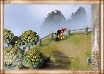 《梦幻西游》史上最经典PS小说求续_网络游戏