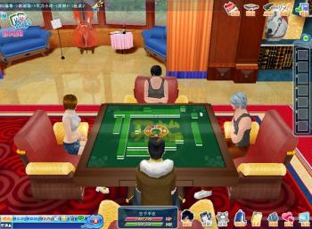 第七届“博弈杯”中国青棋牌游戏- 棋牌游戏平台- 棋牌游戏APP下载少年国际象棋国际公开赛大庆开枰