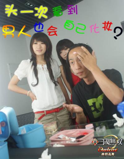 09真三国无双首部电视连续剧图片连载_网络游