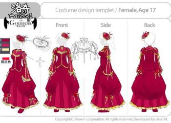 创意无限尽情展现洛奇服装设计大赛