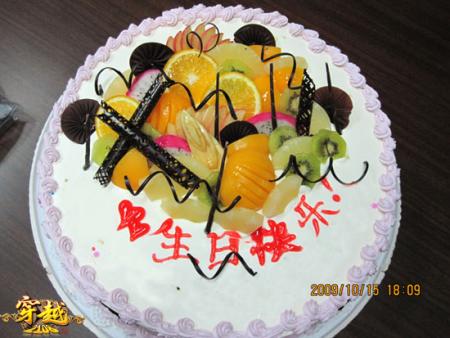 美女员工自爆《穿越OL》竟这样对我_网络游戏