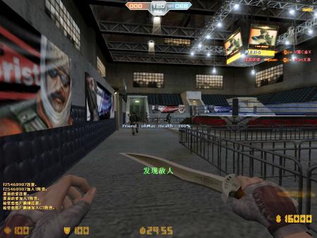 CSOL灭灵军刺披荆斩棘不成锯刃不罢休_网络