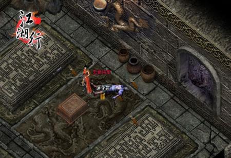 组图秦皇陵墓《江湖行》高级洞窟揭密