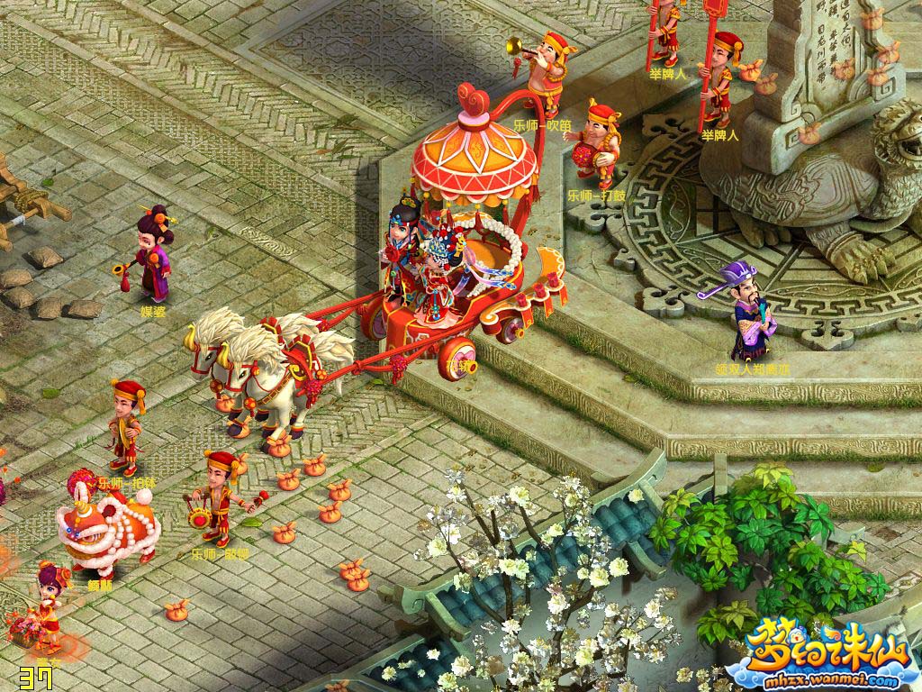 梦幻诛仙新手卡怎么用-新梦幻诛仙可以卡级吗