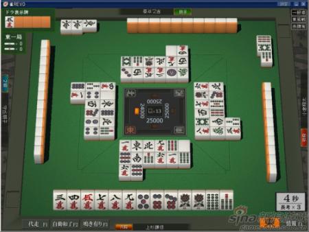 日产3D麻将网游《雀REVO》10日正式运营