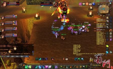 节享经典武侠新蜀门OL 佳节有约_网络游戏蜀