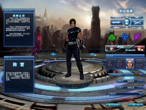 ������Ϸ_�˫���� ������������֮��ְҵ����