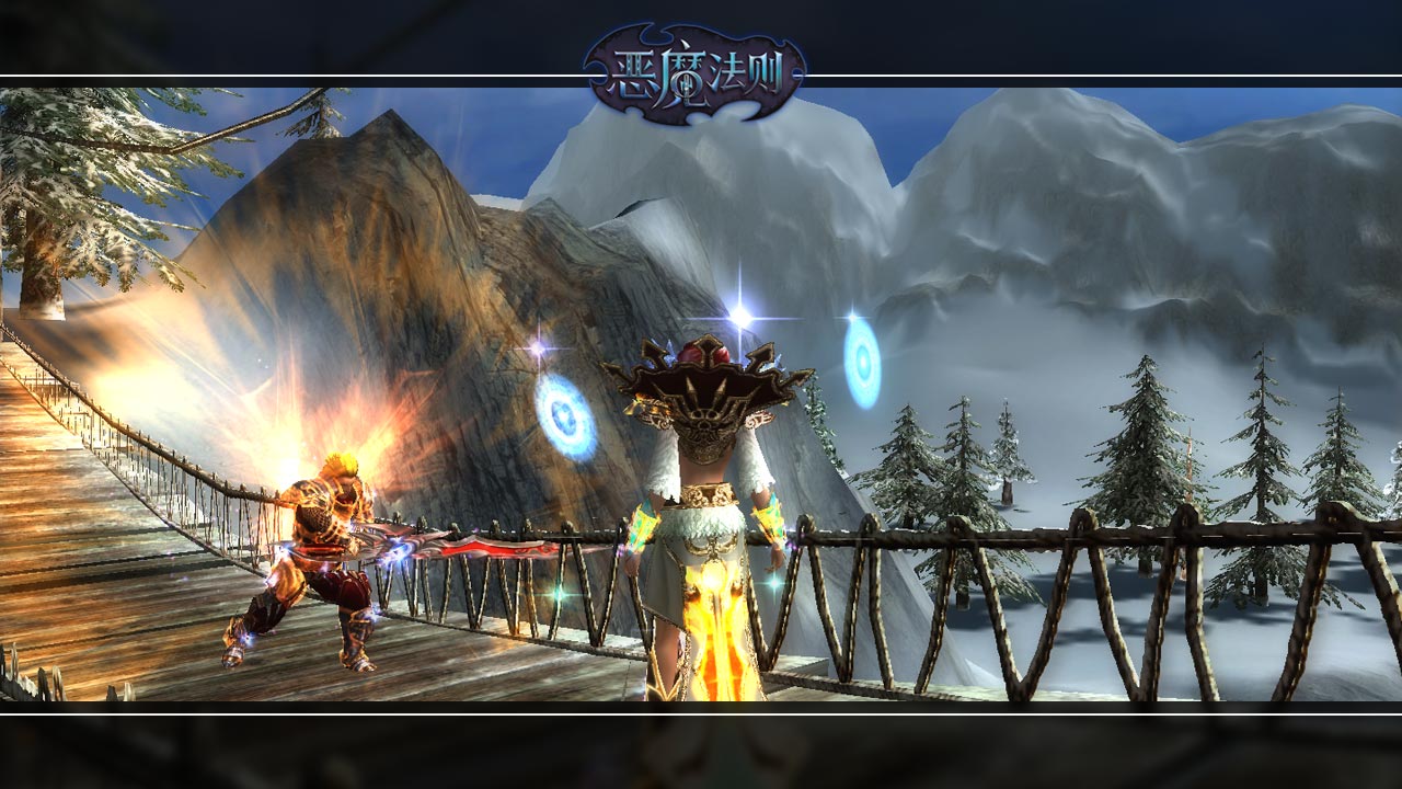 动态战斗不站桩 根据地势制定战术_网络游戏