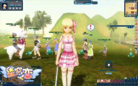 星空之恋封测爆满