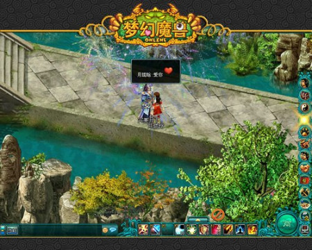 全民试婚梦幻魔兽资料片今日14时公测