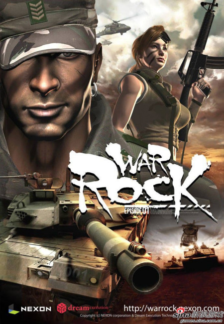 Ϸ_ϷWarrock½̨