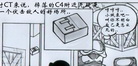 �涨��