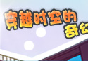 ����ѧ԰_hxxy