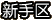��Ӱ_52sol