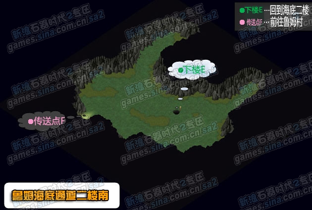ʯ��2��ͼ-�Թ�-���ӵ�����-³ķ����ͨ��