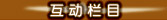 ���·�_tx2