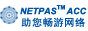 netpas���μ�����