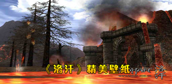�庹