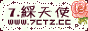 7�Z��ʹ