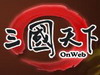 ONWeb