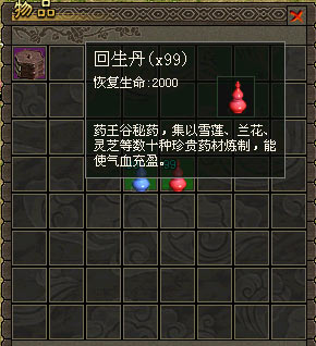 �����޸�