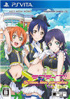 Love Live У԰ż Vol3 Lily White