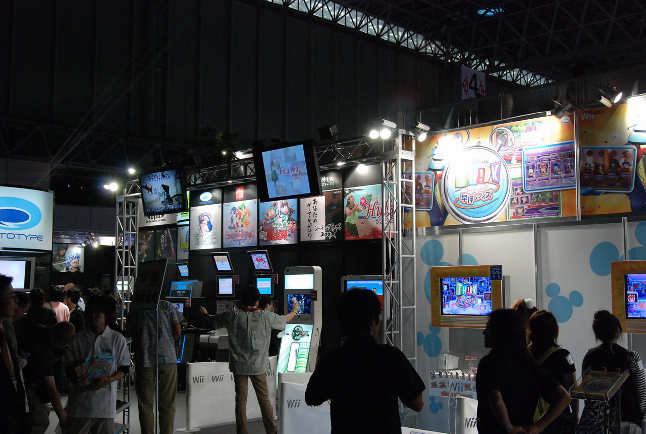 sega tgsչʾ