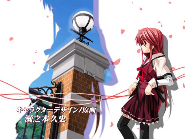 《<em>恋爱少女与守护之盾</em>》画面(4)