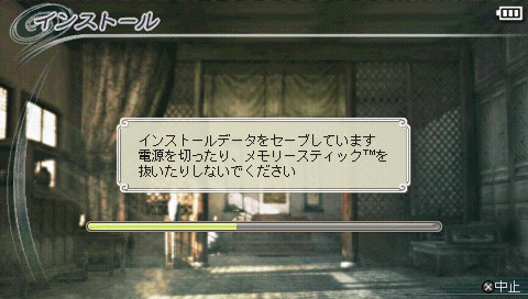 桤˫5 SpecialϷ