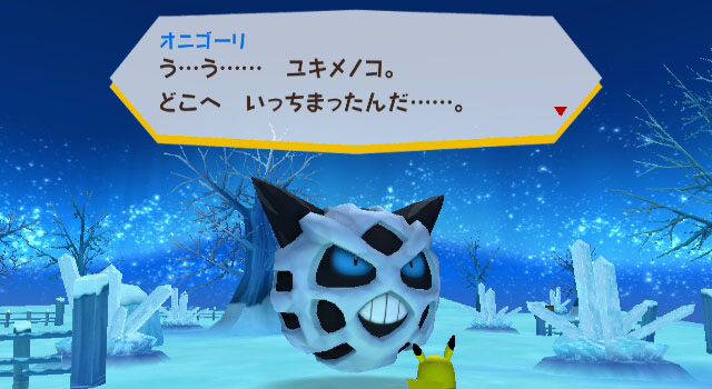 ڴ԰Wii ƤĴðաϷ
