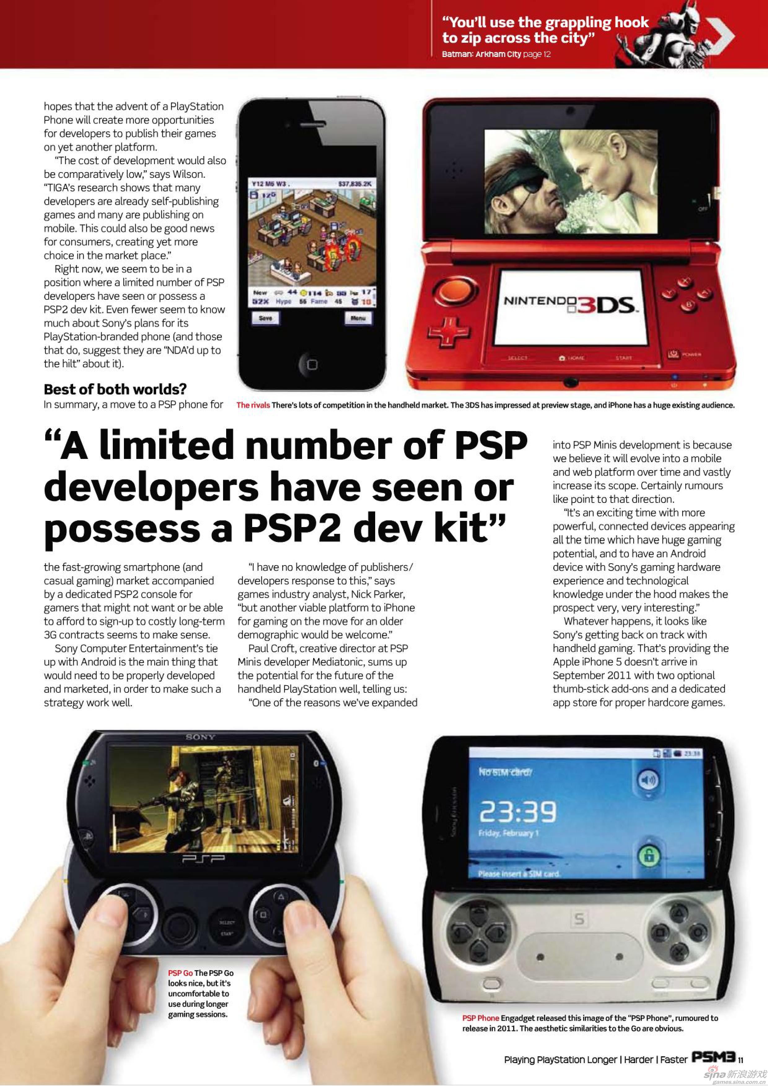 PSP2ȫͼƬ