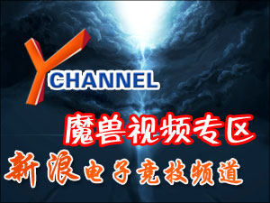 Y-channelϷƵBlog