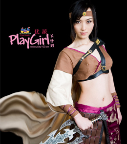 2007��5��PlayGirl��ʹ_������
