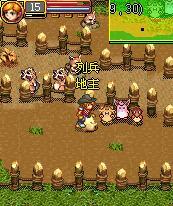 《幻想i时代》春节运动会邀你参与_手机游戏_