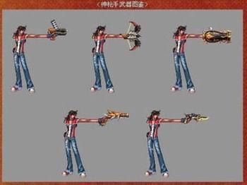 《地下城与勇士》韩服第二季更新装备(组图)_