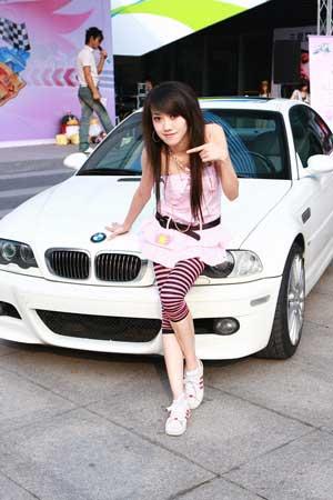 网络游戏qq飞车