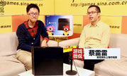 《游戏微侃》采访蔡雷雷 讲述国行PS4入华幕后历程