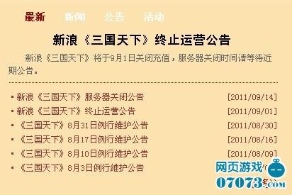 网络游戏工作室项目 1322125791_aTGZk7.jpg