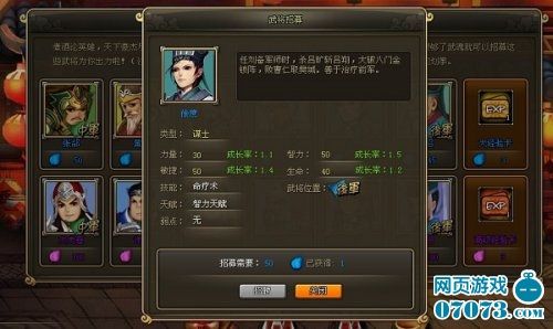 华体会- 华体会体育官网- 华体会体育APP下载镇江市城市管理局开展“童”眼看城管垃圾分类“镇”精彩主题活动