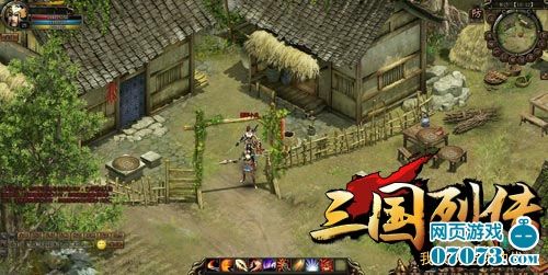 剑指天下《三国列传》展现最真实的乱世风云_