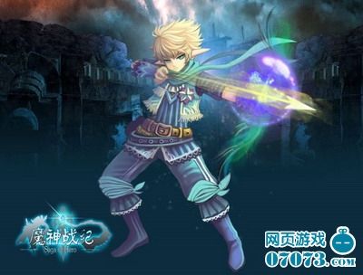 史上最潮的靓丽装备魔神战记潮MM_网页游戏